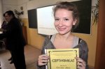 День качества в колледже День качества в колледже