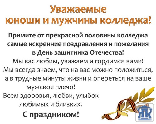 � ���� ��������� ���������!