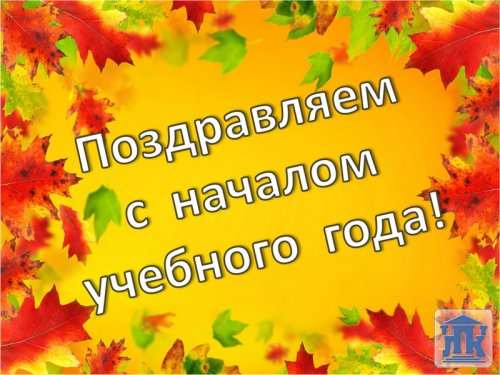 ����������� � ������� �������� ����!