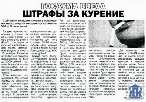 �������� ���������!