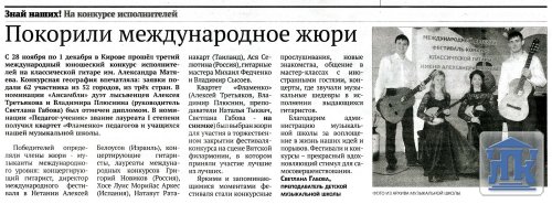 ������������� ������� ������������ ������