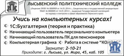 ������������ �����