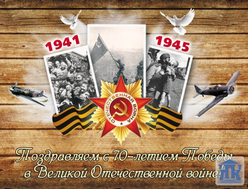 � ���� ������!