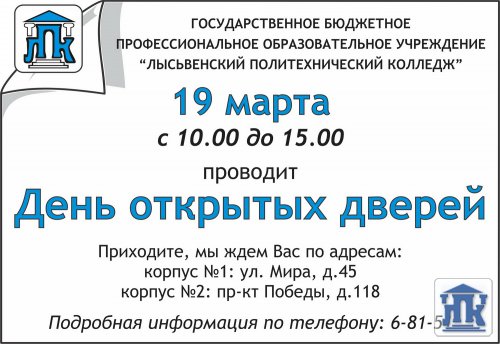 ���� �������� ������