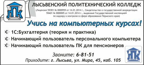 ����� �� ������������ �����