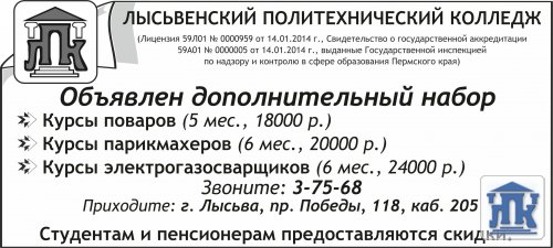 �������������� ����� �� �����